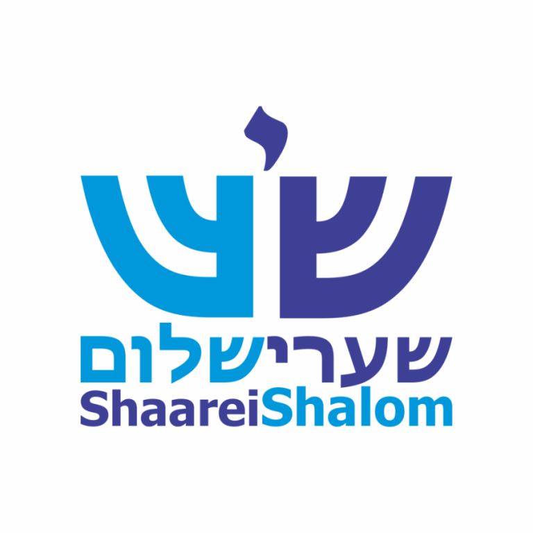 Shaarei – Página: 4 – Congregação Judaica Shaarei Shalom – שערי שלום